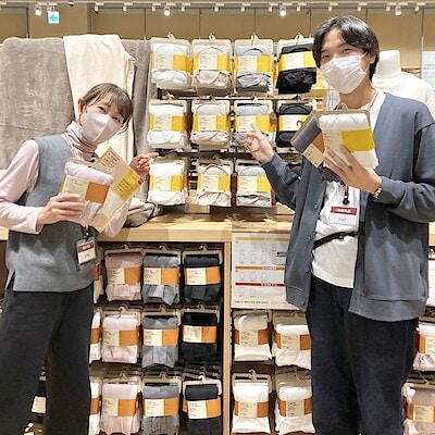 【室蘭ＭＯＲＵＥ中島】ここにあったか！こんなのあったか！あったか綿