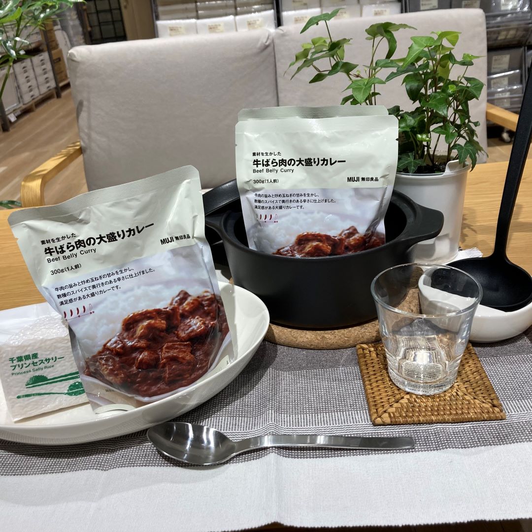 サムネイル‗カレーの試食