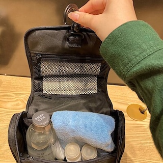 【室蘭ＭＯＲＵＥ中島】スキンケア用品の収納におすすめ！　吊るして使えるケースのご紹介 