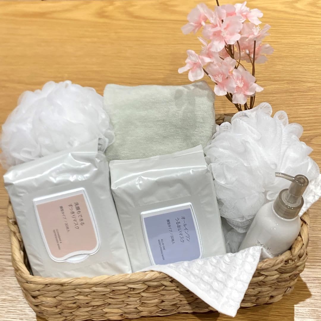 うるおいマスク_サムネ