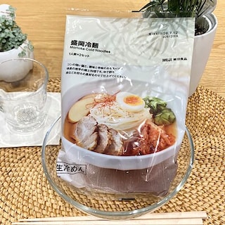 【室蘭ＭＯＲＵＥ中島】盛岡冷麺を再発売します！ 
