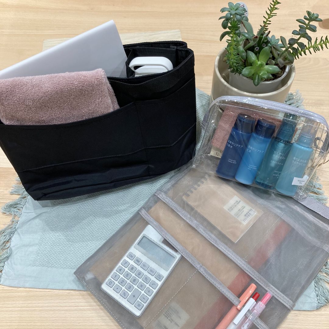 荷物整理に便利な商品キービジュ