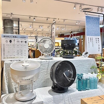 【イオンノア野田】無印良品の多機能なサーキュレーター
