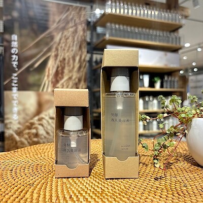 【イオンノア野田】発酵導入美容液が大容量で新登場！