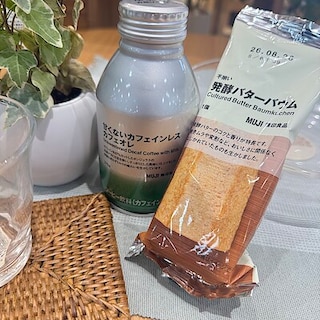 【イオンノア野田】今週の試食アイテム