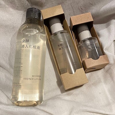 【無印良品500シャポー小岩】大容量の発酵導入美容液が発売です！