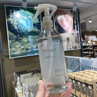 【無印良品500シャポー小岩】新商品のご紹介です