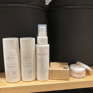 【無印良品500シャポー小岩】紫外線対策の新商品をご紹介します