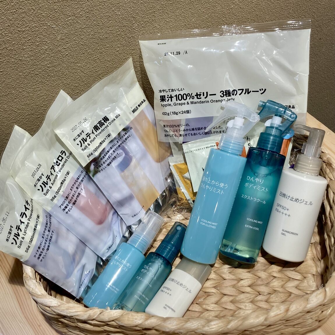 夏のおすすめ商品