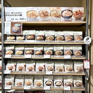 【無印良品500 シャポー小岩】今しか味わえない!期間限定の炊き込みご飯の素のご紹介