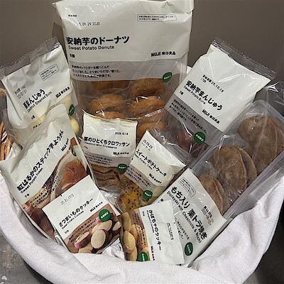 【無印良品500シャポー小岩】秋の味覚を楽しもう！季節限定お菓子が登場しました。
