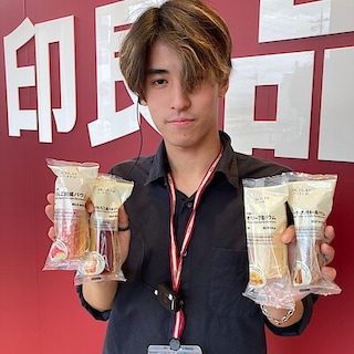 【堅田】試食のご案内