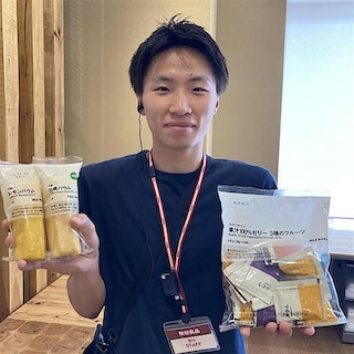 【堅田】試食のご案内