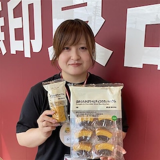 【堅田】試食のご案内