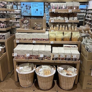 【堅田】バレンタインにおすすめ。自分でつくるシリーズ入荷しました。