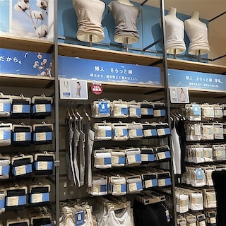 【堅田】さらっと綿インナーの季節がはじまりました。