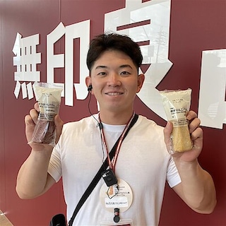 【堅田】試食のご案内