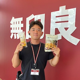 【堅田】試食のご案内
