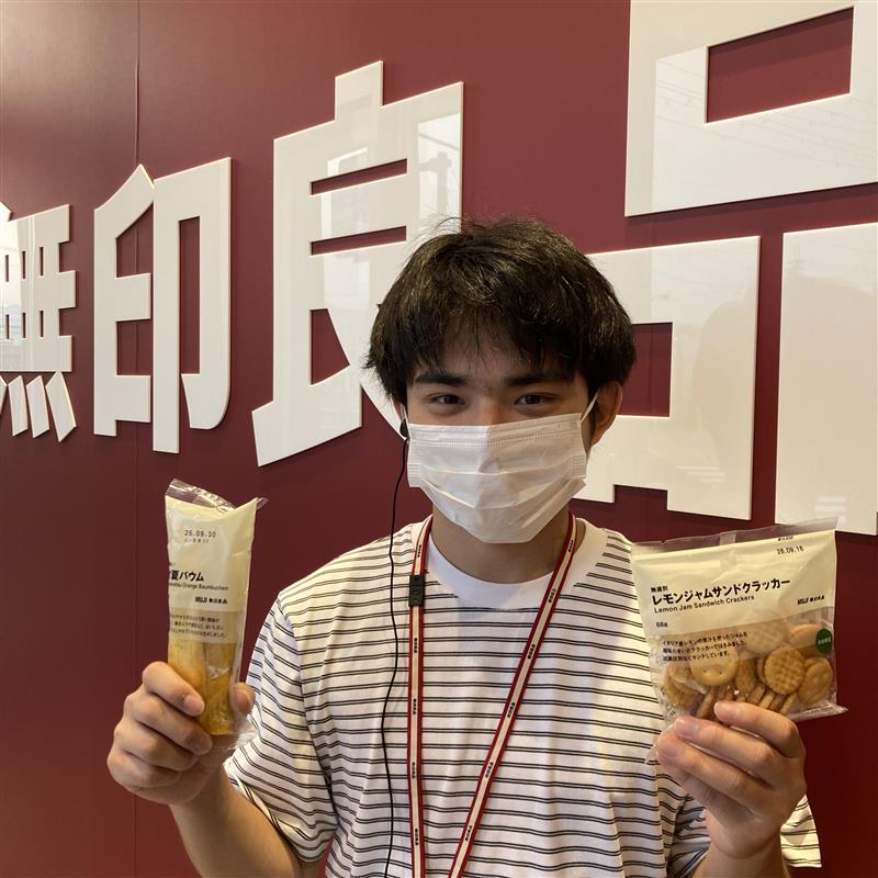 【堅田】試食のご案内