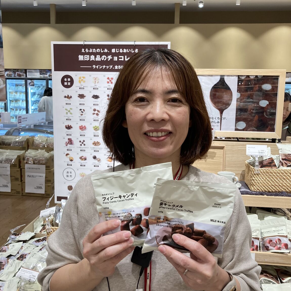 今週末の試食会のご案内。カカオトリュフのフィジーキャンディと塩キャラメル。