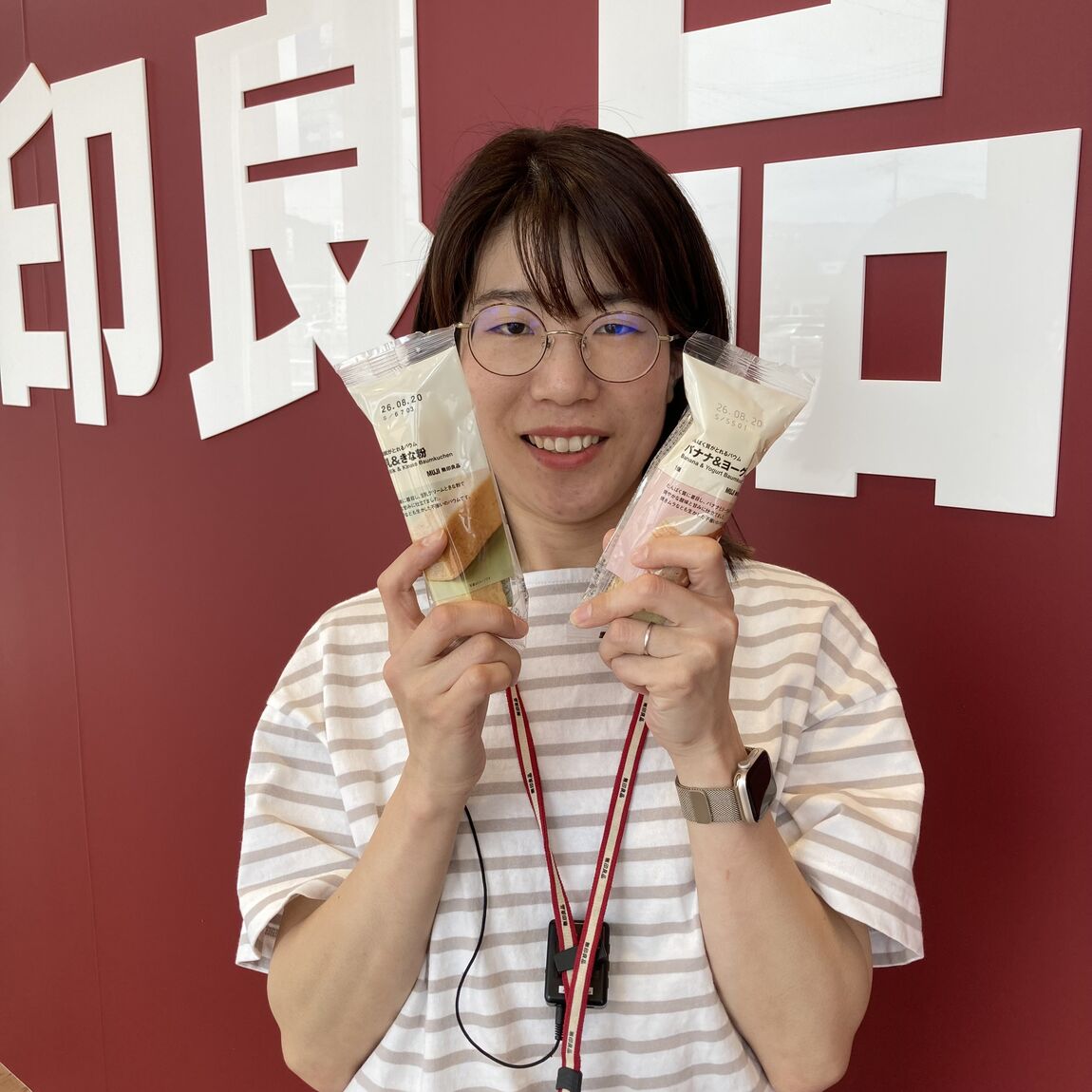 【堅田】試食のご案内