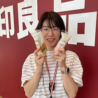 【堅田】試食のご案内