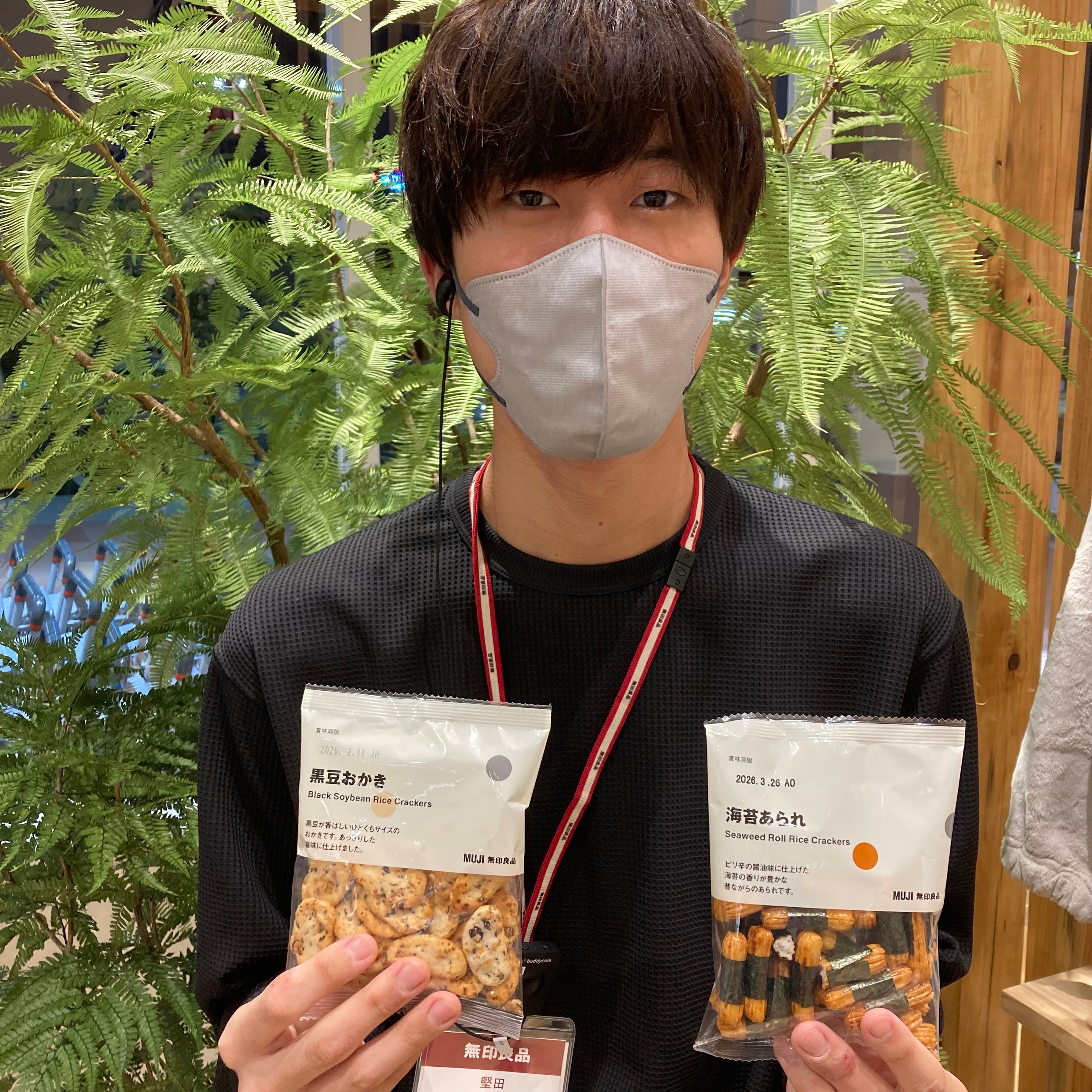 【堅田】試食のお知らせ