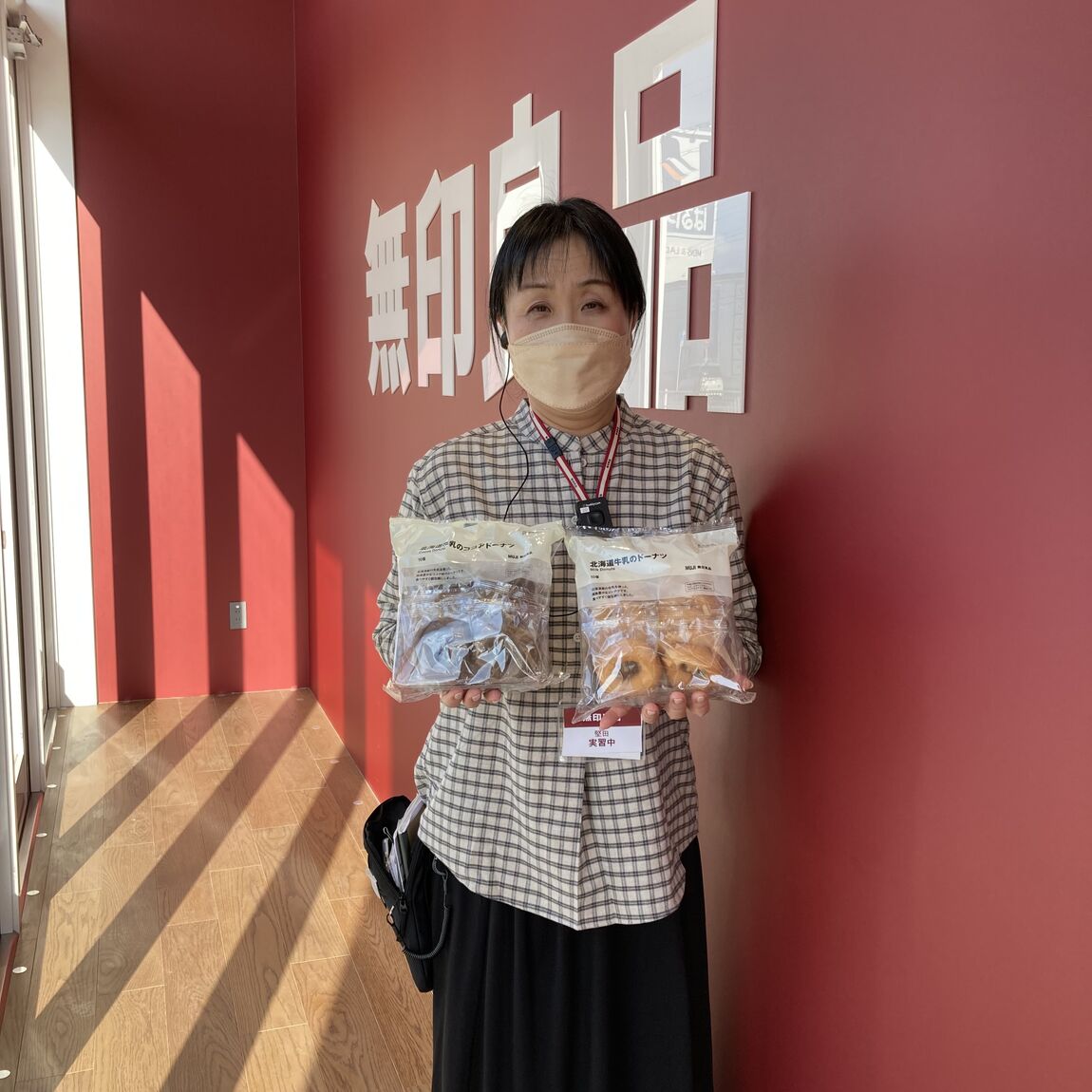 【堅田】試食のお知らせ