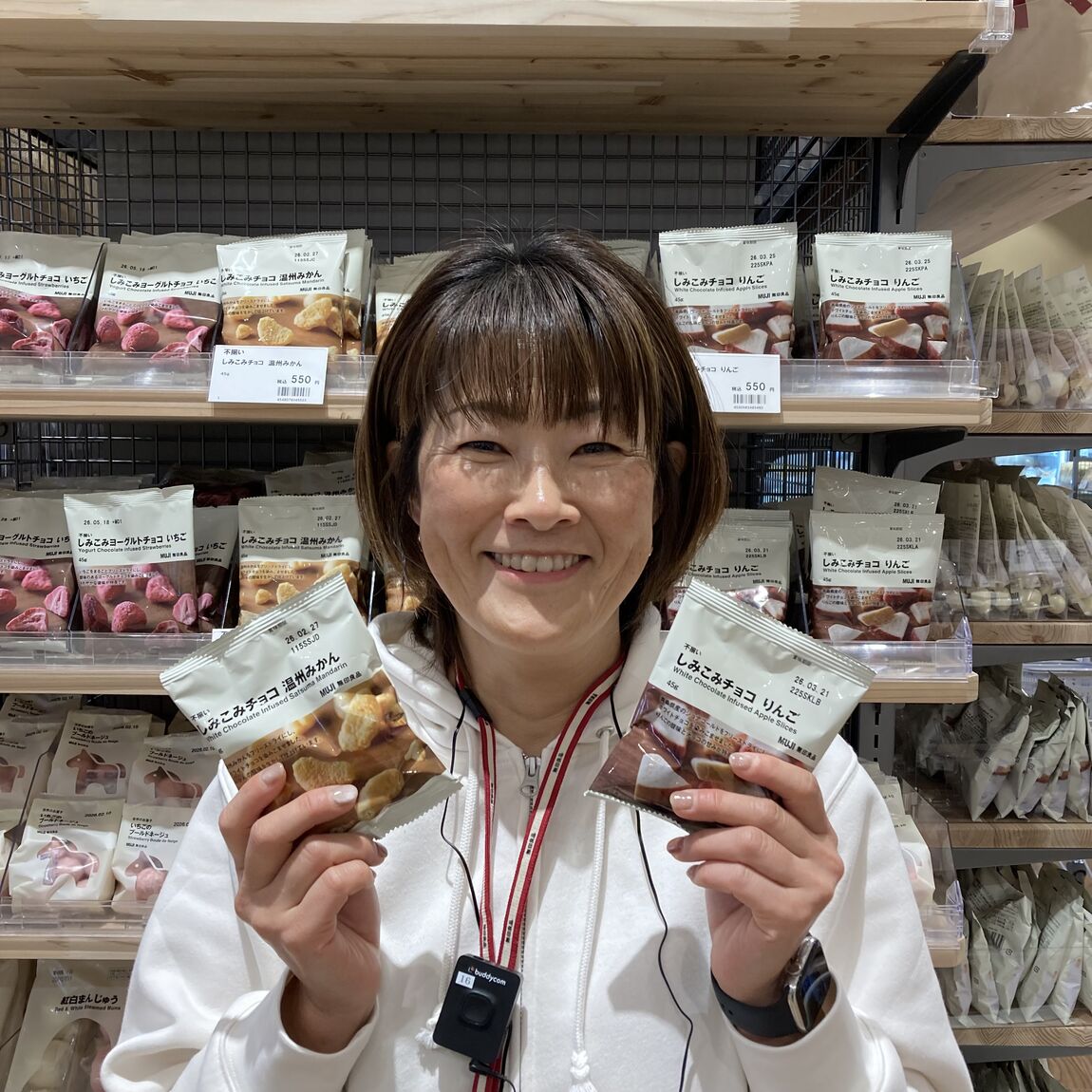 週末の試食のお知らせ　不揃いしみこみチョコ　温州みかんとりんご