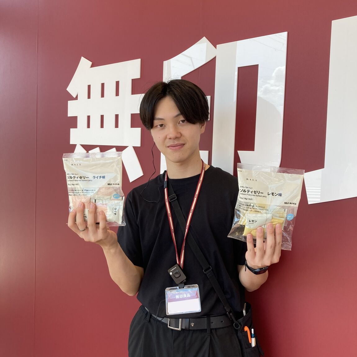 【堅田】試食のご案内
