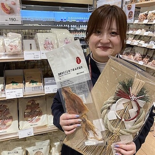 【堅田】感謝を込めて、新年のごあいさつ