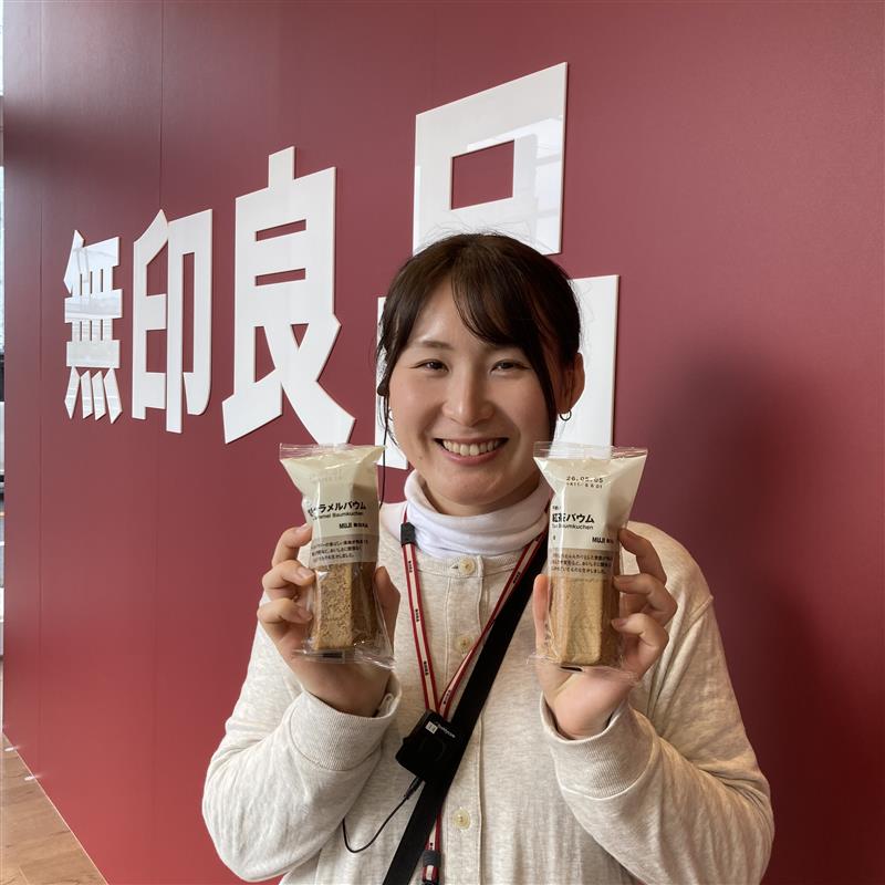 【堅田】試食のご案内