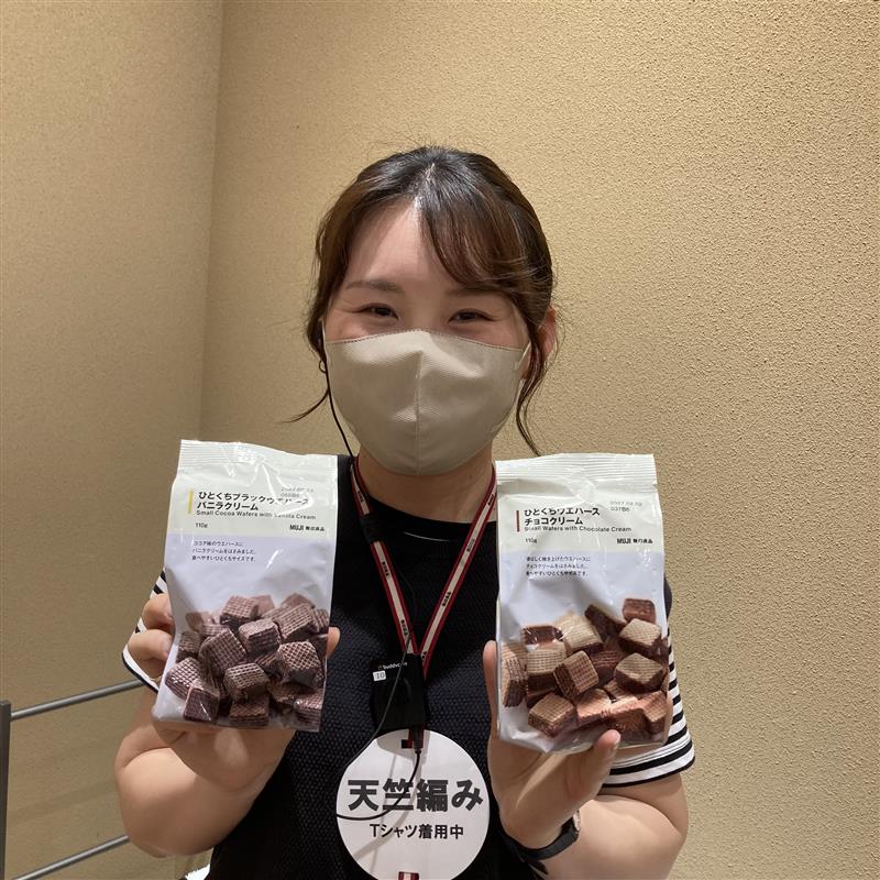 【堅田】試食のご案内