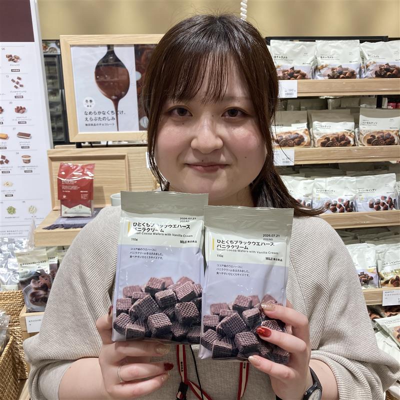 【堅田】明日11月22日の試食会のご案内