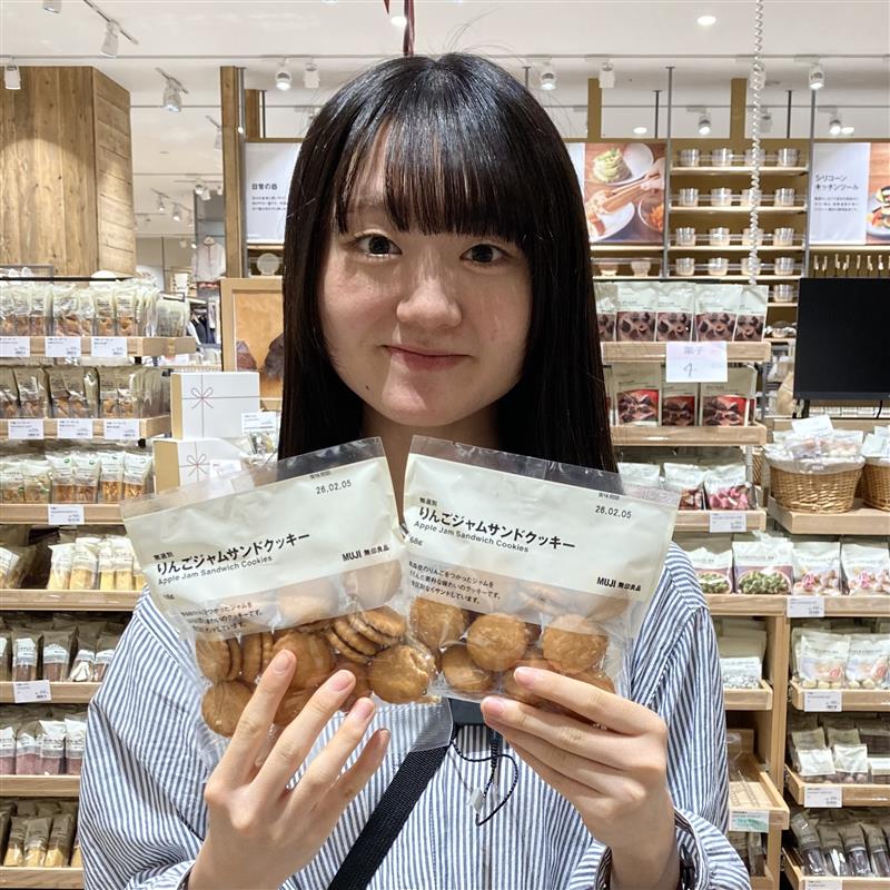 【堅田】試食会のご案内