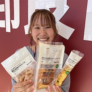 【堅田】試食のご案内