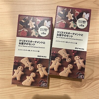 【堅田】開けるまでわくわく飾ってほっこりクリスマスオーナメントとお菓子のセット