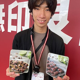 【堅田】週末の試食のご案内