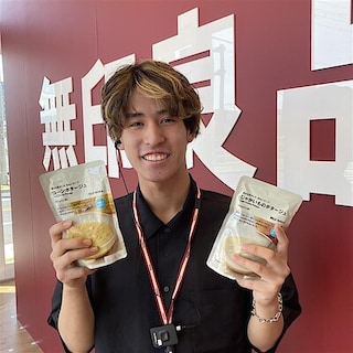 【堅田】試食のご案内