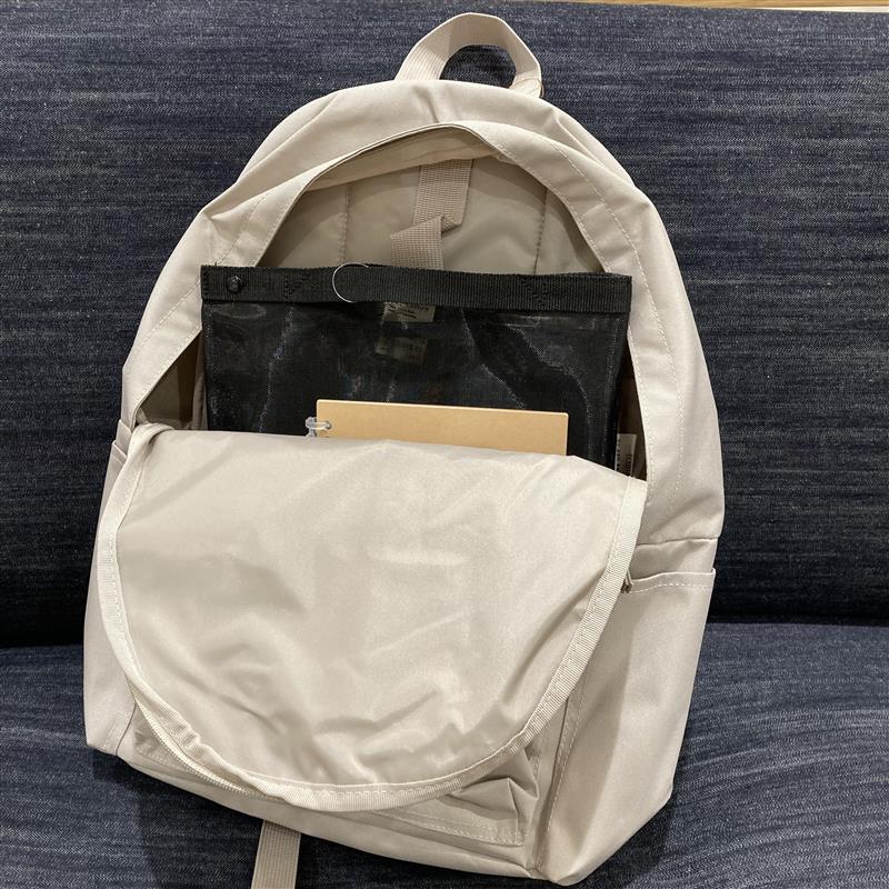 【堅田】バックインバックのご紹介