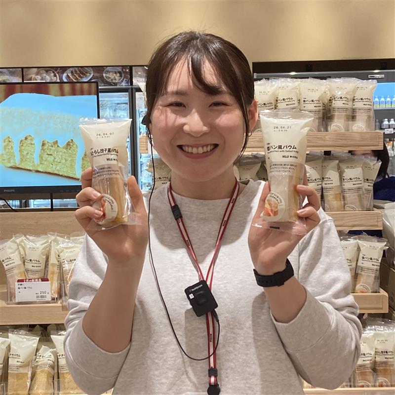 【堅田】バウムの試食