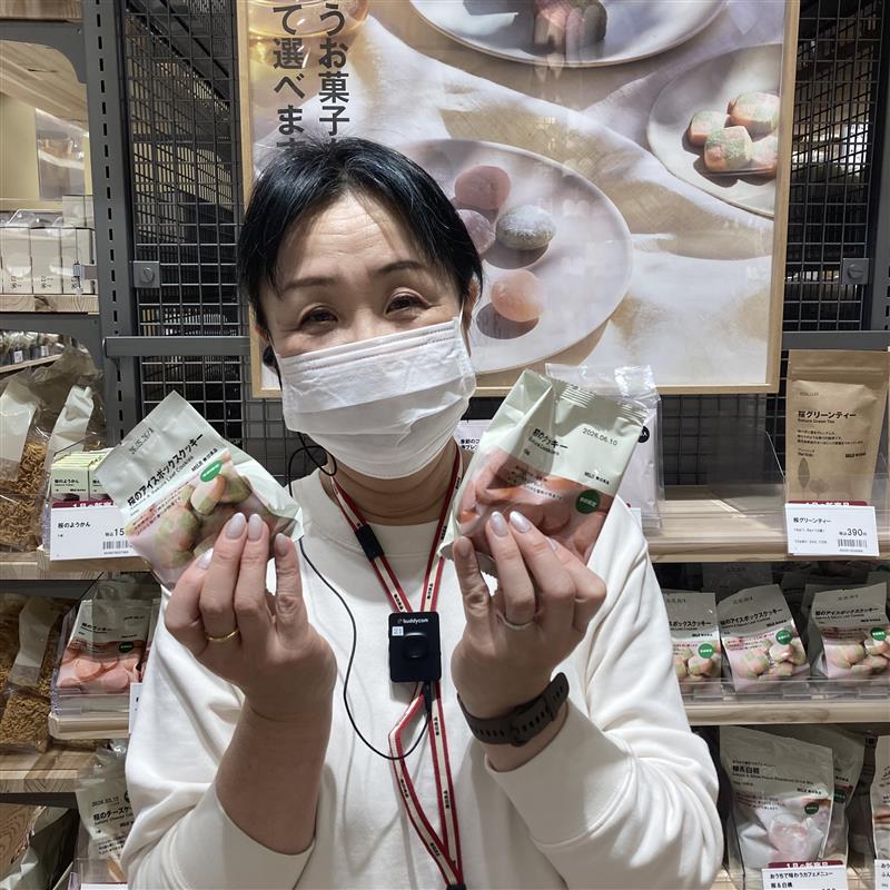 【堅田】桜のお菓子試食