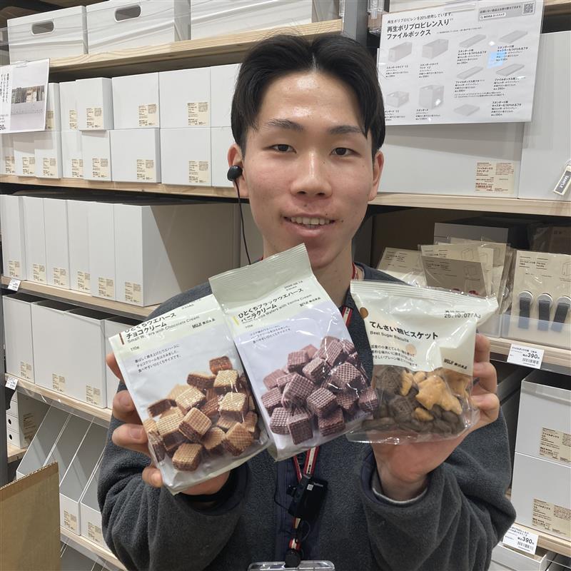 【堅田】お菓子の試食