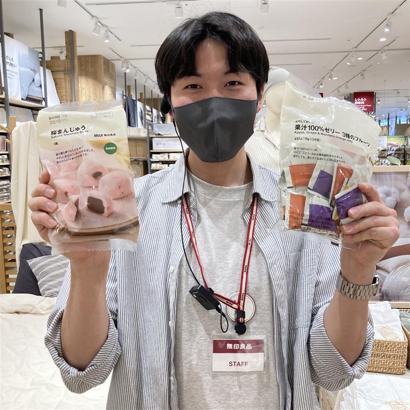 【堅田】試食のご案内