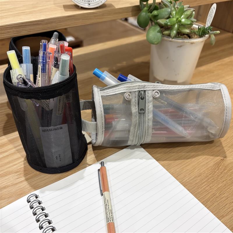 【堅田】新生活の文房具は無印良品で！