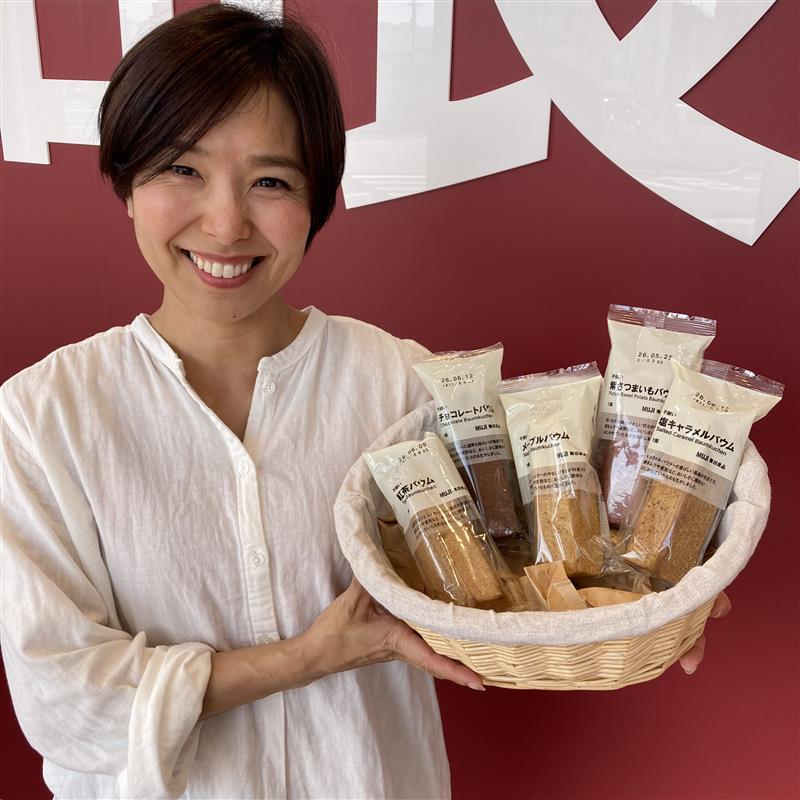 【堅田】試食のご案内