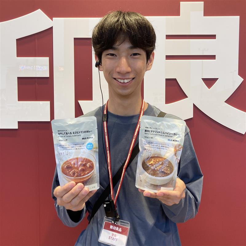【堅田】試食のご案内