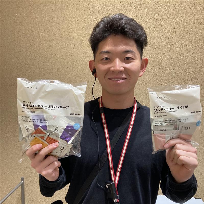 【堅田】試食のご案内