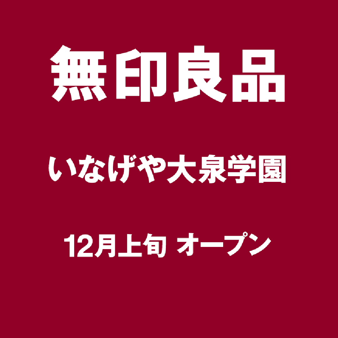 46902 （トップ画像）