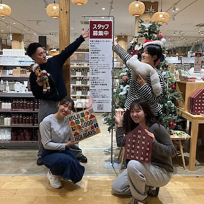 【いなげや大泉学園】私たちと一緒に働きませんか